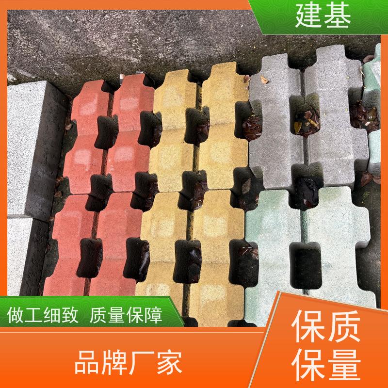 混凝土植草砖 停车场草坪砖 三8字嵌草砖抗压耐磨安装方便