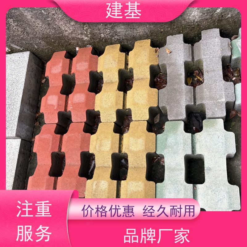 八字植草砖 嵌草砖 绿色草坪砖 停车场小区园林绿化水泥砖