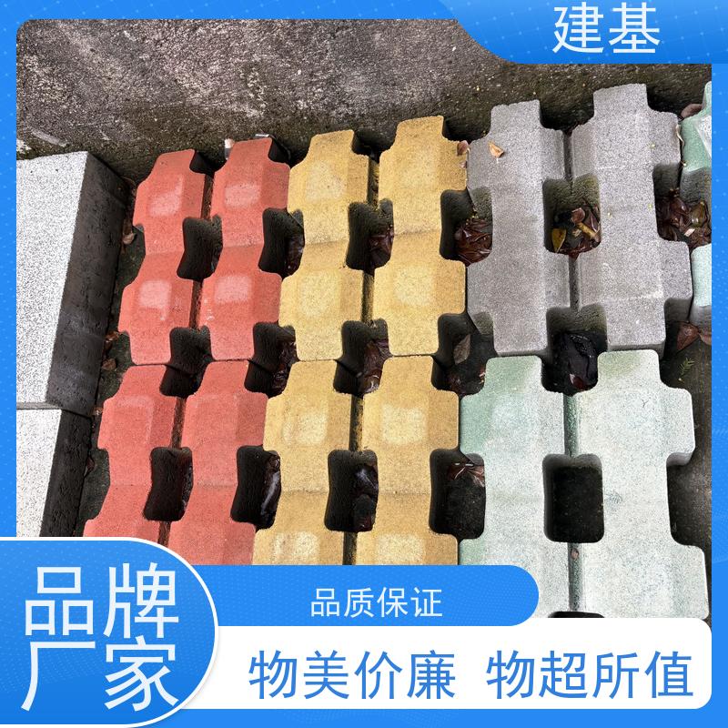 停车场混凝土植草砖 八字形井字型水泥草坪砖 人行道护草砖