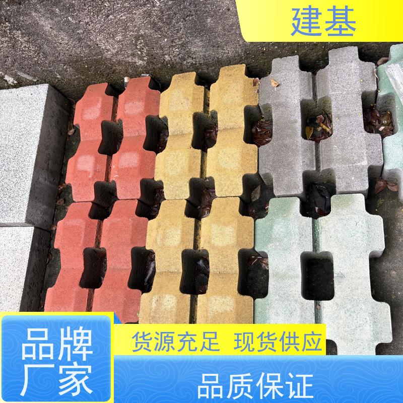 彩色水泥面包砖草坪砖 停车场 耐用美观 水泥制品加工