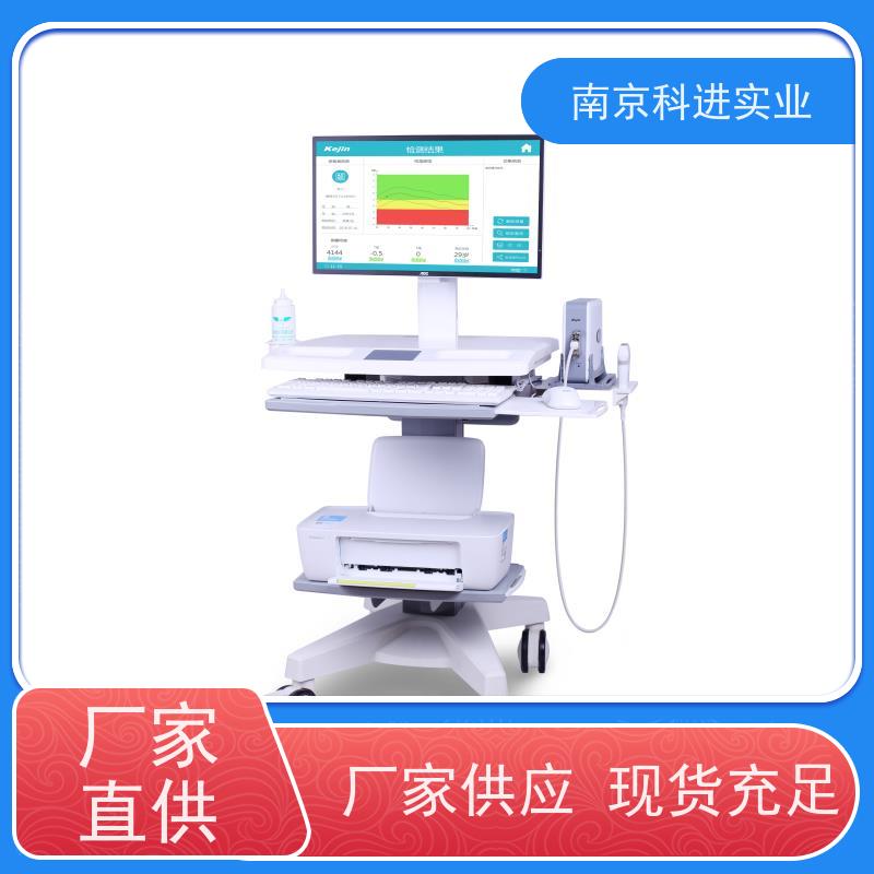 科进厂家 基层医疗 超声骨密度检测仪 OSTEOKJ7000+系列 匠心传承