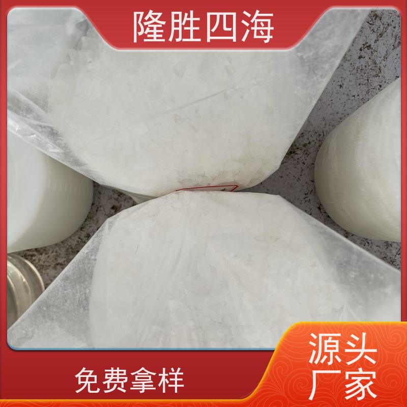 湖北隆胜甲基MQ硅树脂粘附性好用于防水剂基料