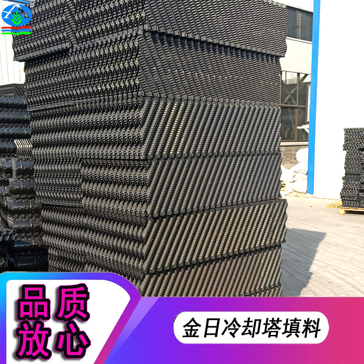 电厂凉水塔填料适配大型冷却系统 PVC/PP淋水散热片抗腐蚀寿命长