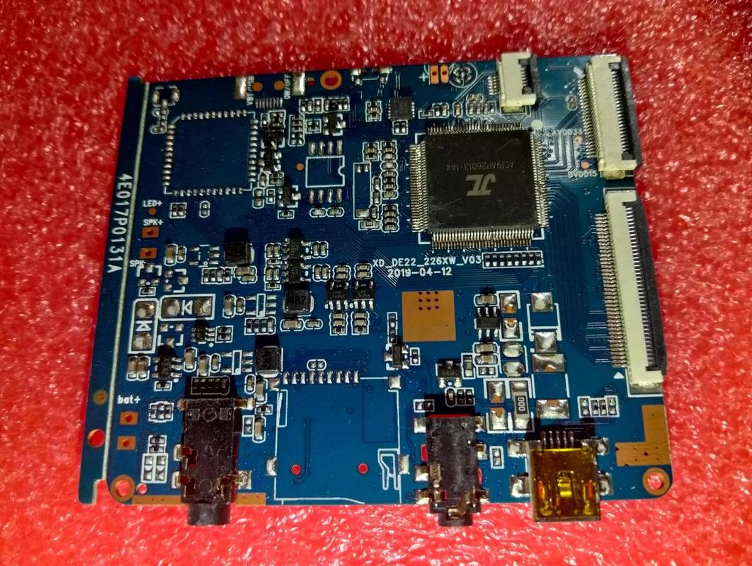 浦 口 区 线路板回收 各种IC芯片库存积压 亿兴物资 再生领域