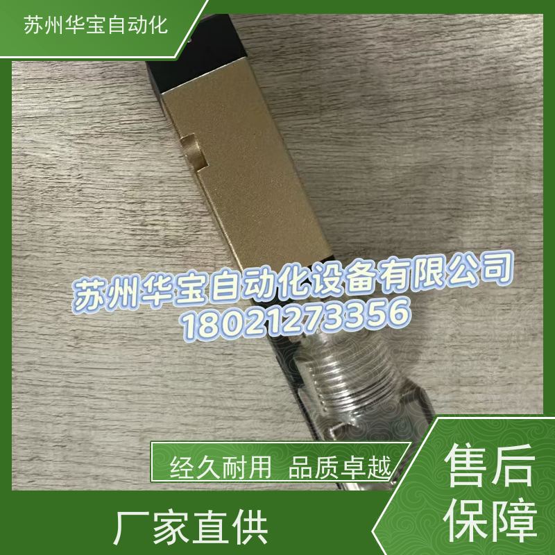 台湾国鹰KUOIN空压机自主排水器K-908-A20 K-908-A16 K900-A6 欢