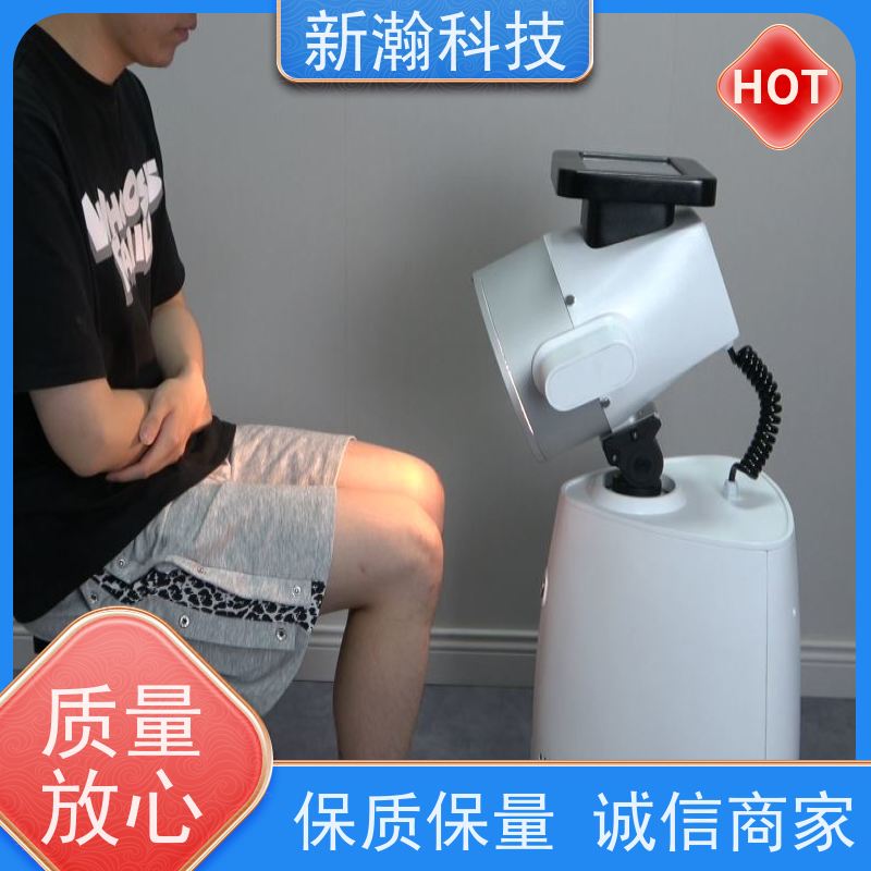 新瀚科技 TMT 光子治疗设备 自动升降距离 容易操作