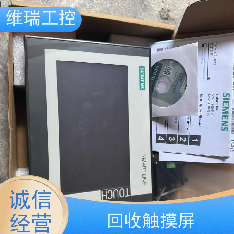广东珠海市回收plc西门子CPU模块590-1AJ30 新旧不限