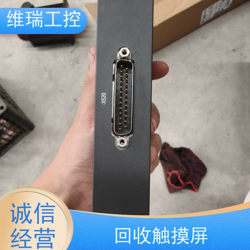 广东珠海市回收plc西门子CPU模块517-3TP00新旧不限