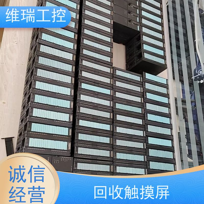 广东江门市回收plc西门子CPU模块505-0RB00 新旧不限