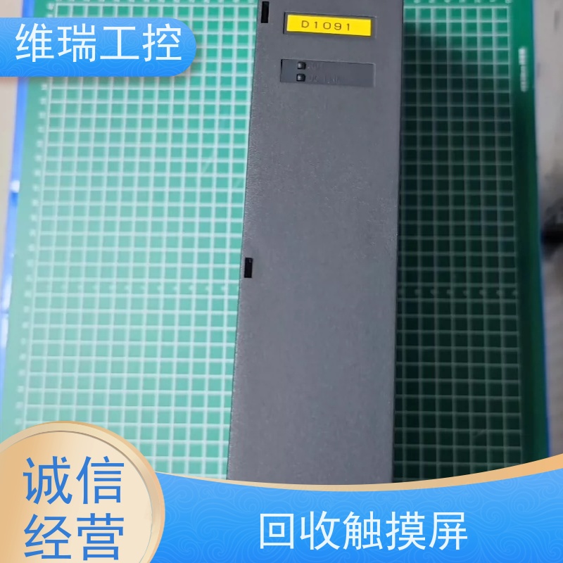 广东惠州市回收plc西门子CPU模块505-0RB00 新旧不限