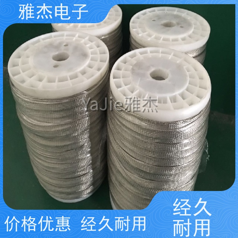 裸铜编织屏蔽网管 镀锡铜丝编织扩充套 铜箔丝编织网带 规格尺寸多样