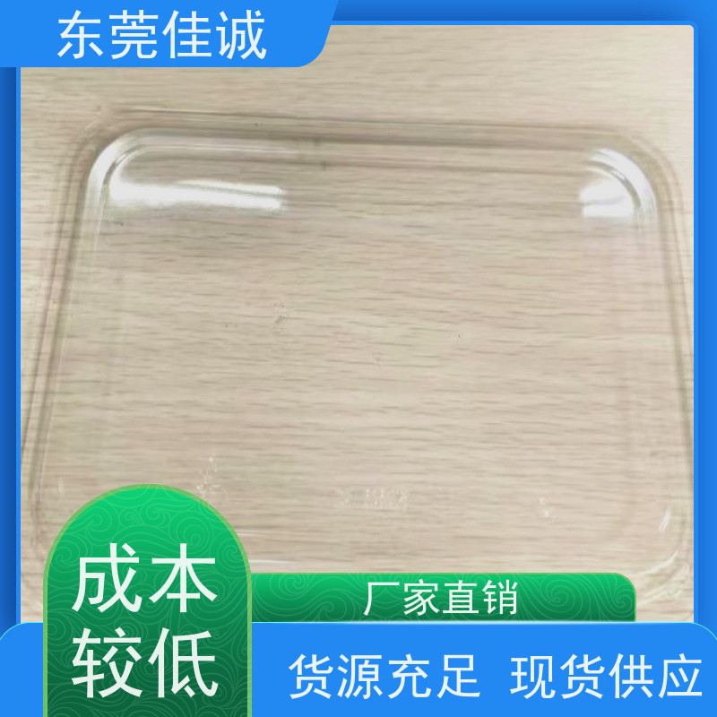 ��ݸ����  ����� �� ˮ��Ʒ�����װ�� �˻�����