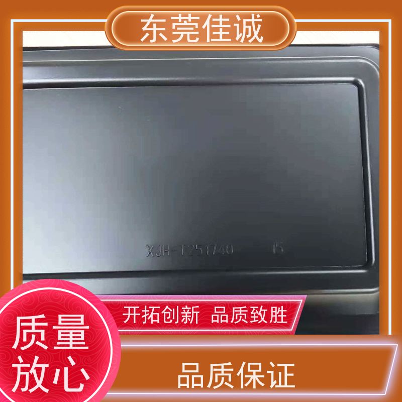 ��ݸ����  ʳƷ������  ���������װ��  ȫ��ӵ�