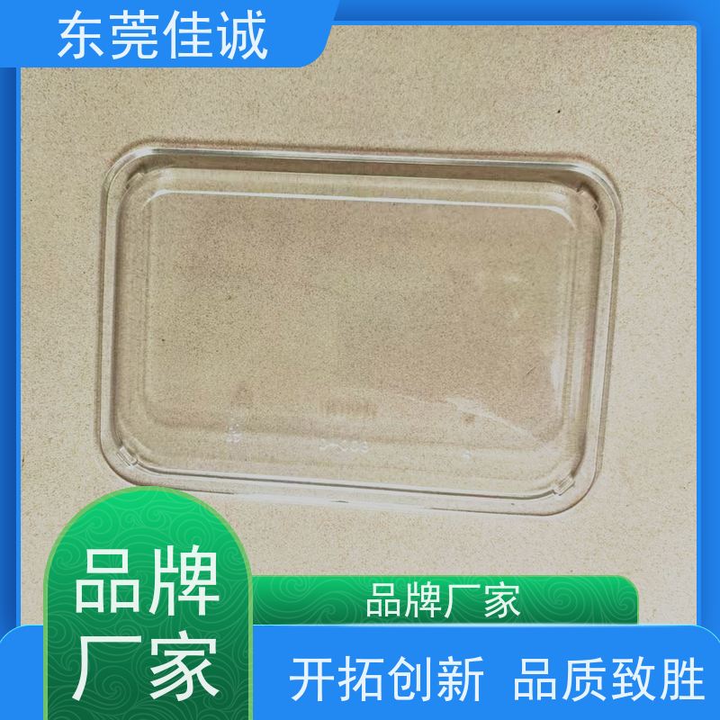 ��ݸ����  ʳƷ������  ţ�������װ���� ��Դ����