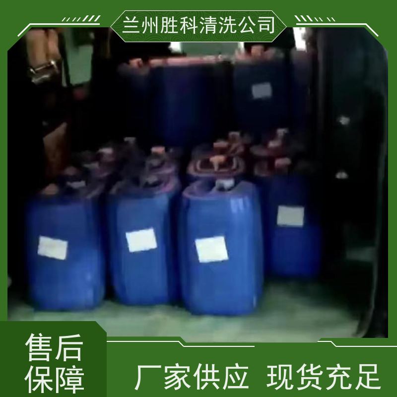 平凉供应棉田固沙剂厂商