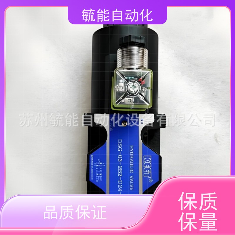 通用液压阀DSG-02-3C4-DL KEET电磁换向阀系列