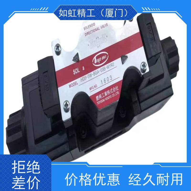 日本丰兴电磁阀HD3-2WD-BCA-025AY-WYA1