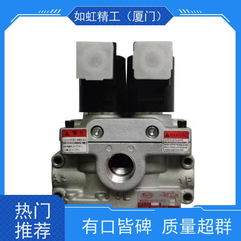 AD-SL231D-304D丰兴款国产AD-SL231D-406DAD-SL231D