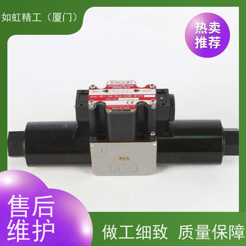 AD-04100E 丰兴TOYOOKI冲床双联电磁阀