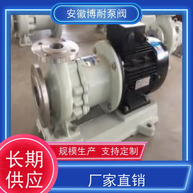 江南 钐钴耐高温强磁钢 整体隔离套 30年生产经验 不锈钢316L