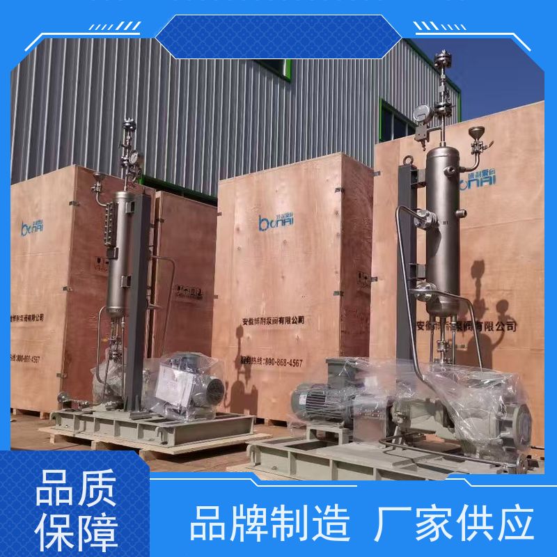 腾龙 转子泵改造 衬陶塑合金 1200小时连续运行 无锡创明双膜片联轴器