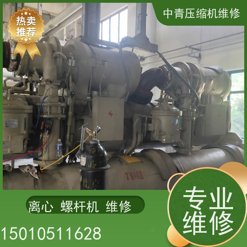 北京 约克 中央空调水源热泵维修保养 24小时服务