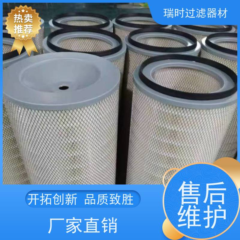 抗菌除尘滤筒（医用滤筒）瑞时银离子涂层实验室无菌环境