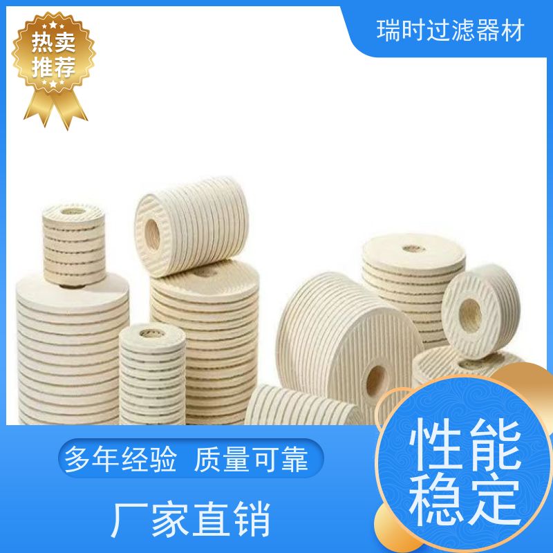 环保CJC过滤器滤芯（可回收滤胆）绿色能源设备 生物降解材质 符合RoHS标准
