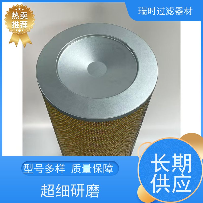 柔性除尘滤筒（伸缩滤筒）瑞时硅胶边缘纺织车间灵活适配