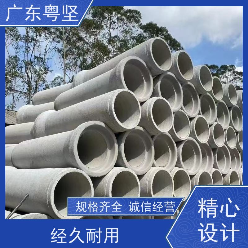 钢筋混凝土排水管 DN300水泥管 二级排污 优质 c30 鼎冠 板
