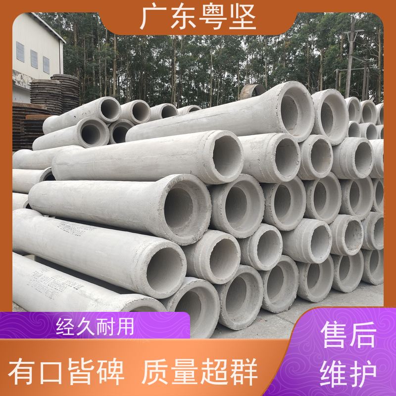 众帮钢筋混凝土排水管 混泥土预制承插口水泥管 效率高支持定制