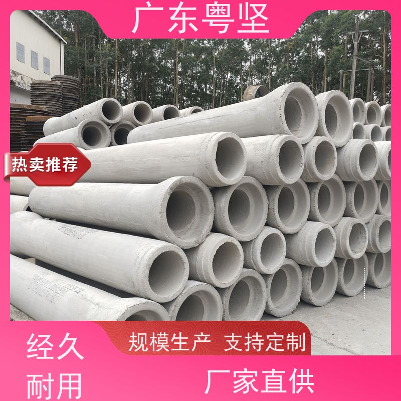 管业 混凝预制水泥管 市政管道生产加工经验丰富