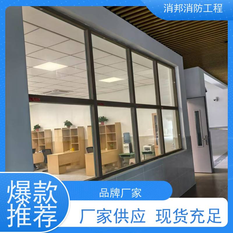 船用防火窗 按需定制 铝质 适用于船舶 密封性好 NJYD