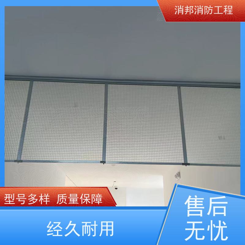 消邦消防 夹丝玻璃消邦消防工程 超高层写字楼阻烟用 密封性好 施工简便