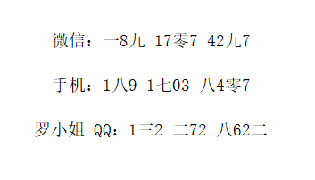 温度范围ASCO电磁阀SC8210G035  DC24V