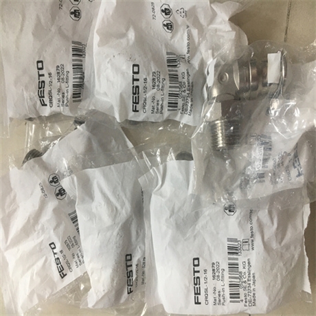 特点FESTO费斯托连接电缆NEBA-M12G5-U-2.5-N-LE5