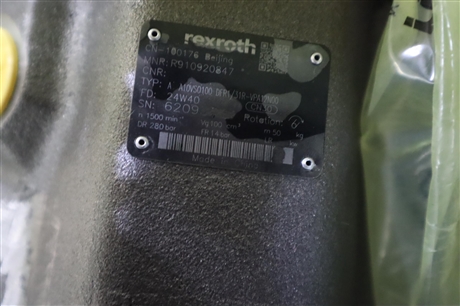 A A10VSO100DFR1/31R-VPA12N00 R910920847 力士乐REXROTH泵