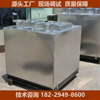 �����и�����ˮ�����豸������