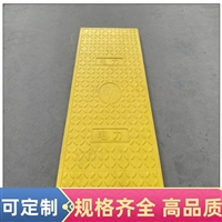 攀枝花  复合电缆沟盖板 隧道盖板 道路建设电厂通信适用 可切割
