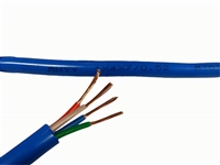信号电缆PTYL23PTYLH23型21芯生产厂家