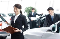 云南省二手车评估师证怎么网上报名