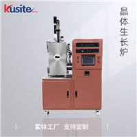 晶体生长炉 KZJT-25-21  用于科研对晶体 生长过程的探索 