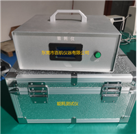 能耗仪厂家，BH型高精度轮椅车能耗测试仪