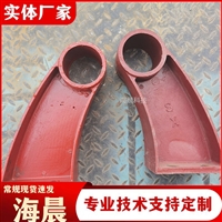 桥梁护栏支架 公路防撞铸铁隔离支撑牛角扶手架 结构稳定 海晨
