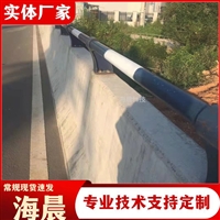 公路桥梁铸铁护栏支架300防撞隔离立柱牛角焊接铸钢ZG25 海晨