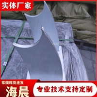 桥梁铸铁护栏支架 防撞护栏底座 牛角焊接扶手支撑 海晨