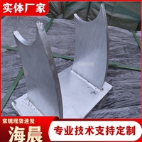铸铁护栏支架 桥梁支架 定制铸钢防撞支撑架 牛角架按时发货 海晨