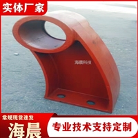 ZG25护栏支架 牛角铸钢座立柱 铸铁防撞护栏扶手 海晨