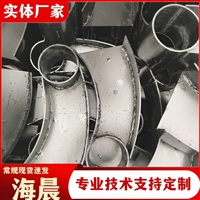 护栏支架 桥梁工程用护栏支架350*83mm 铸铁牛角防撞支架 海晨