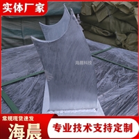 不锈钢防撞护栏支架 桥梁牛角护栏 美观实用易安装 海晨